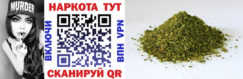 Названия наркотиков Ворсма СК  Каннабис  Меф  Псилоцибиновые грибы  КОКАИН  ГАШИШ 