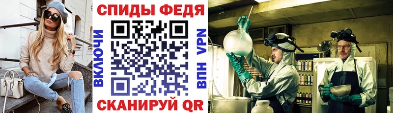 АМФЕТАМИН Premium Ворсма