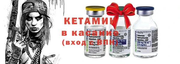 герыч Верея