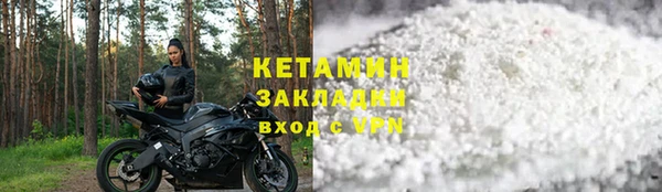 скорость mdpv Верхнеуральск