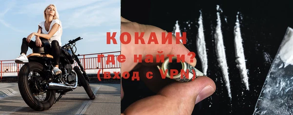 скорость mdpv Верхнеуральск