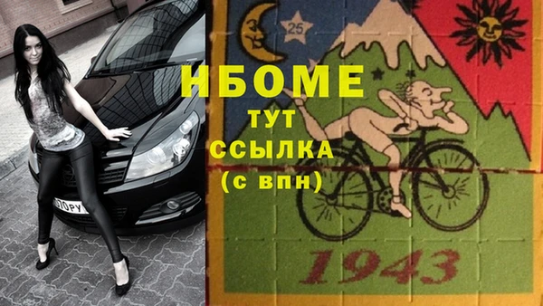 скорость mdpv Верхнеуральск