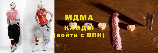 скорость mdpv Верхнеуральск