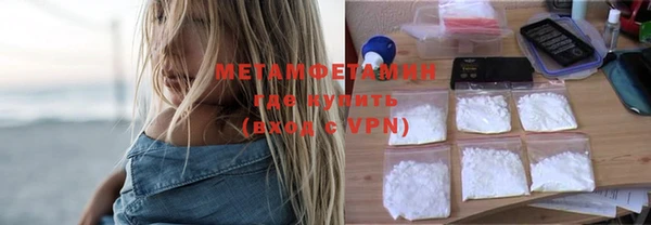 скорость mdpv Верхнеуральск