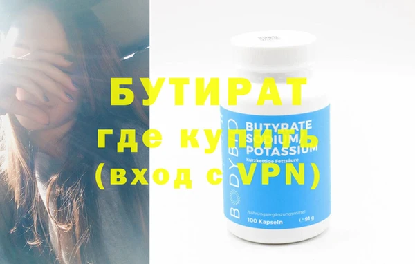 скорость mdpv Верхнеуральск