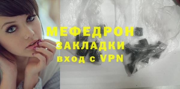 дживик Верхний Тагил