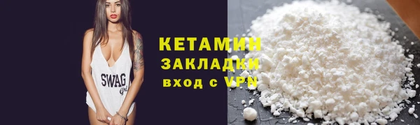 скорость mdpv Верхнеуральск