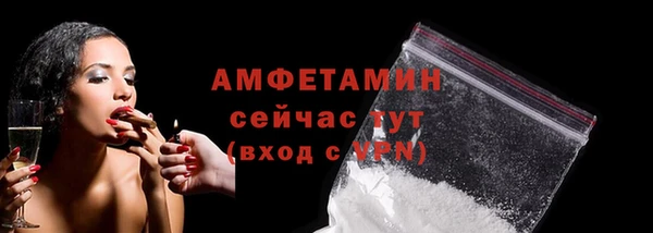 скорость mdpv Верхнеуральск