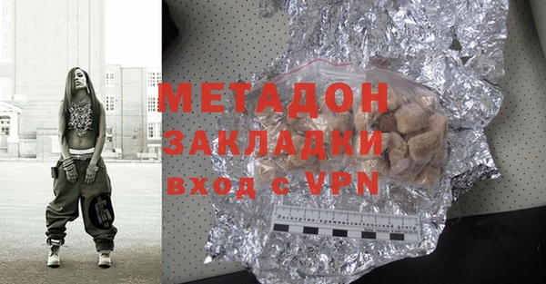 дживик Верхний Тагил