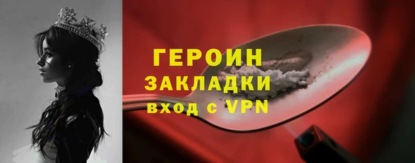 скорость mdpv Верхнеуральск