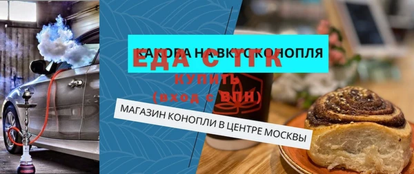 скорость mdpv Верхнеуральск