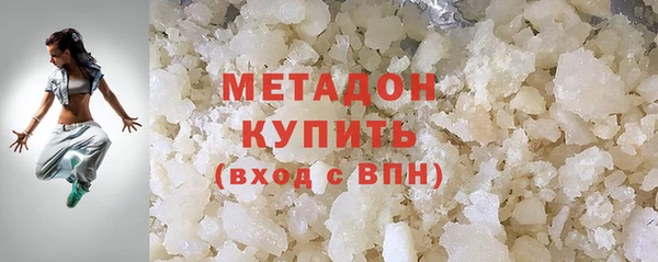 герыч Верея