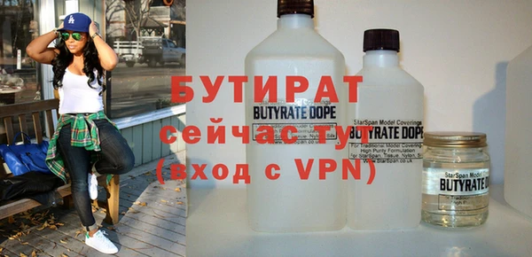 скорость mdpv Верхнеуральск