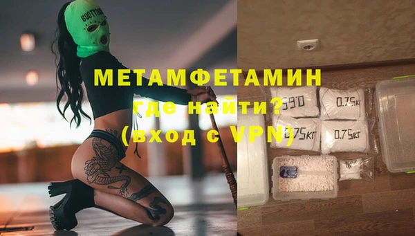 дживик Верхний Тагил