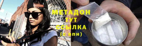 хмурый Бугульма