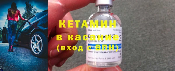герыч Верея